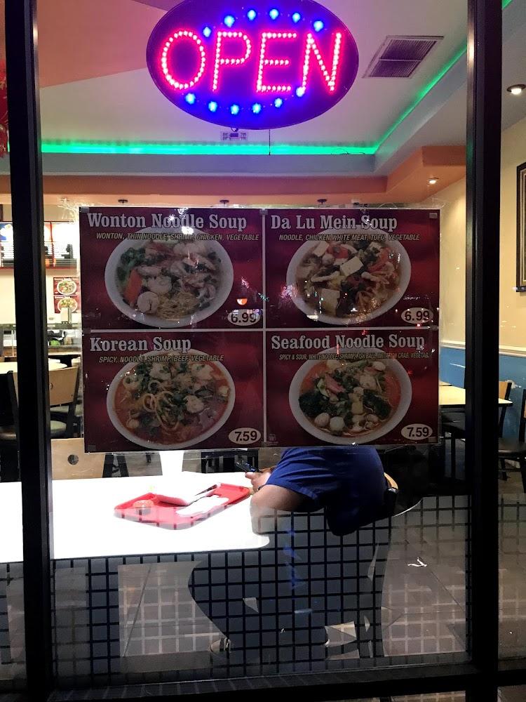 Twin Panda Bowl Menu image 1