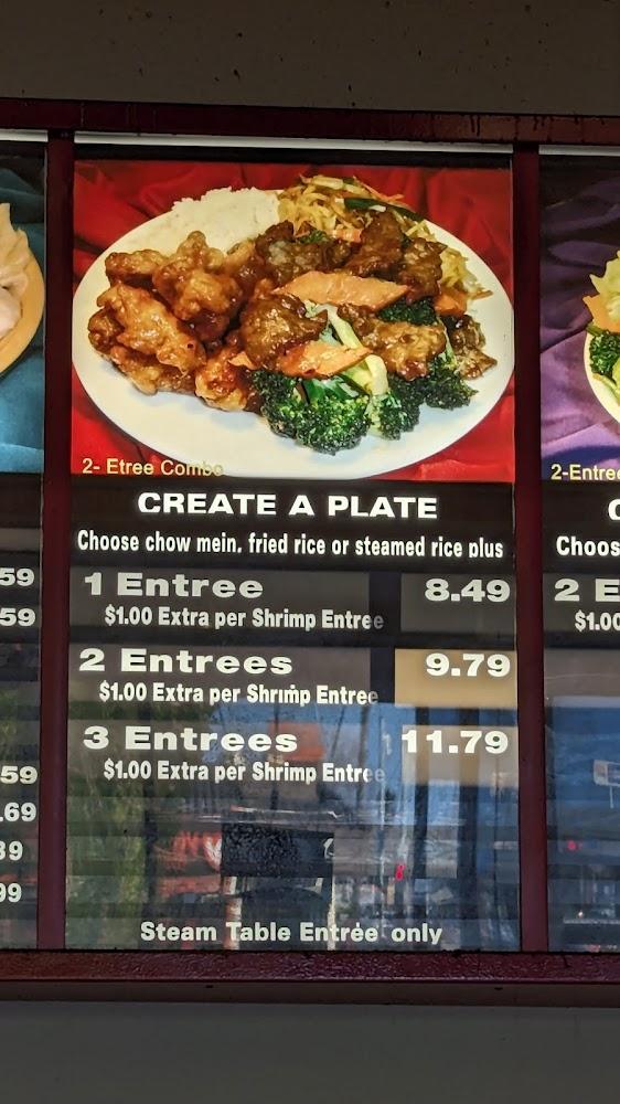 Twin Panda Bowl Menu image 2